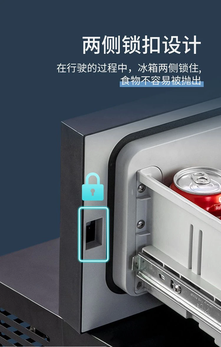 Car refrigerator that can be locked on both sides