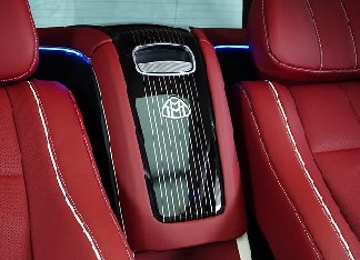 Middle armrest decorative panel