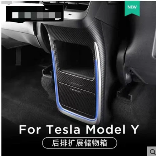 Model Y rear extended storage compartment ambient lighting effect