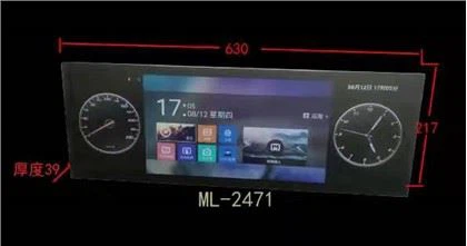 Android Wifi Version Tsheb TV