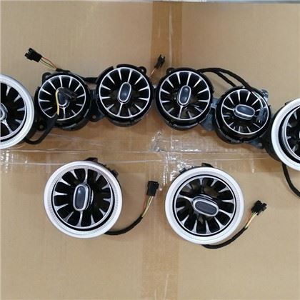 Tsheb Air Condition Vent Outlet Nplhaib Ntiv Nplhaib Rau Mercedes Benz