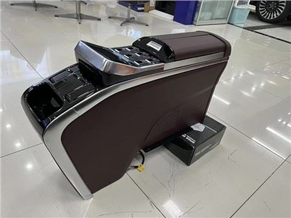 Van Tsheb Rooj Khoom kim heev Split Multi-function Armrest Box