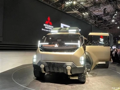 2023 Tokyo Motor Show: Mitsubishi D:X Concept Tsheb Tshaj Tawm.