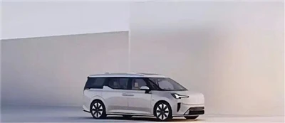 Debut Lub Kaum Ib Hlis 12th + Booking Volvo EM90 Daim Ntawv Qhia Tshaj Tawm.
