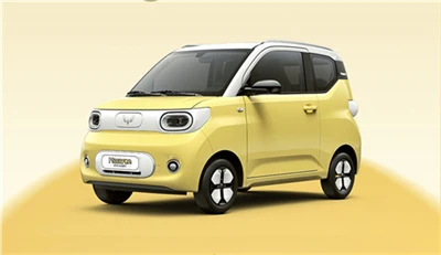 Sgmw Hongguang MINI EV Thib Peb Lub Npe Sau hauv Macaroon