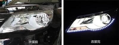 Yuav ua li cas hloov tsheb xenon headlights