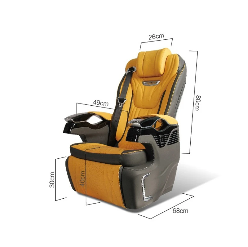 captain chair